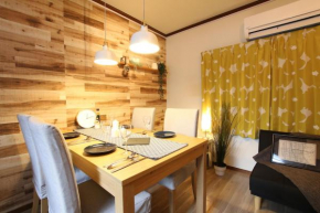 ＵＳＪ,万博,梅田への交通抜群,ファミリーで安心のGuesthouse-泉-